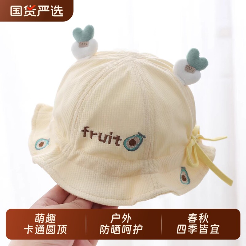 婴儿帽子夏季薄款新生儿胎帽宝宝男婴幼儿女遮阳防晒盆帽春秋季