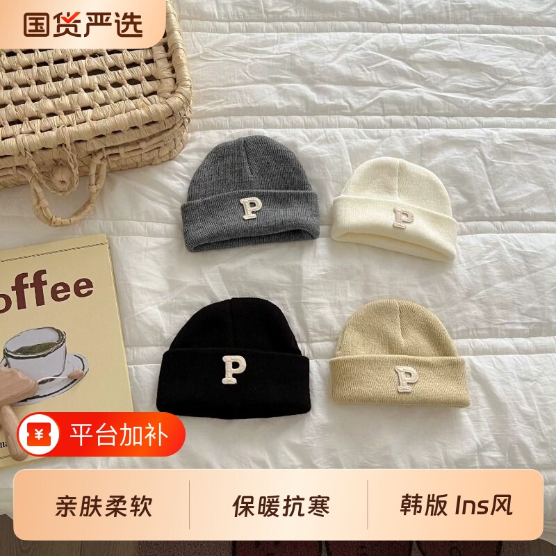 ins韩版简约字母P标婴儿针织毛线套头帽秋冬小宝宝帽子保暖瓜皮帽