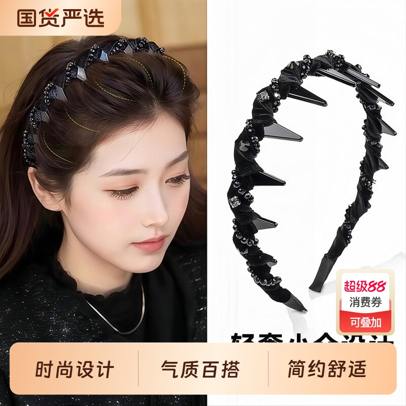时尚巴黎王妃发箍女2026新款日常外戴发卡韩版高颅顶头箍头饰水钻