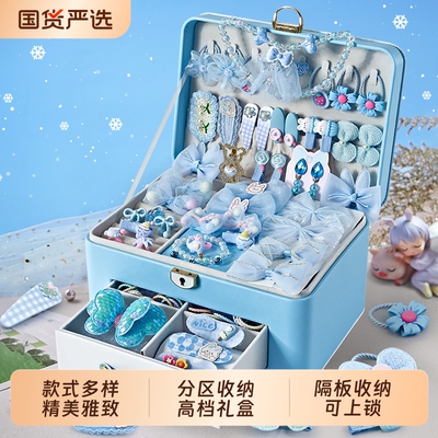 【冰雪首饰盒】点亮孩子童话梦