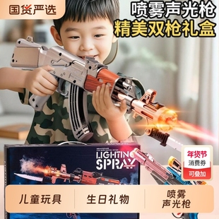 2025新款儿童玩具男孩子的生日礼物十岁10男重8小学生网红6枪以上