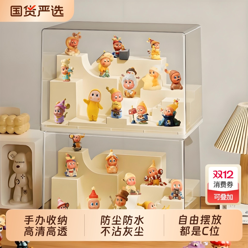 【错落造景】手办盒新品榜第一