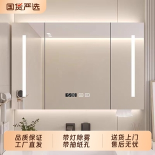 新款 美妆镜置物储物柜 浴室镜柜智能带灯除雾卫生间镜子单独挂墙式