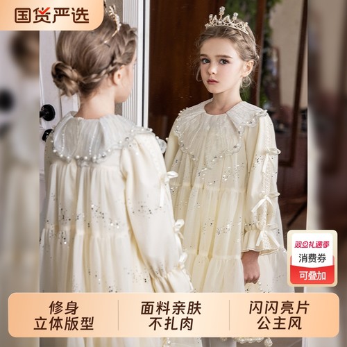【商场同款】女童高级感礼服裙