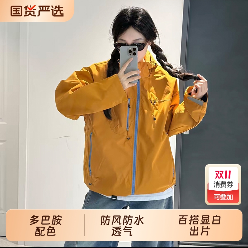 啄木鸟户外外套男女款2025新款冲锋衣防风防水夹克男摇粒绒内胆