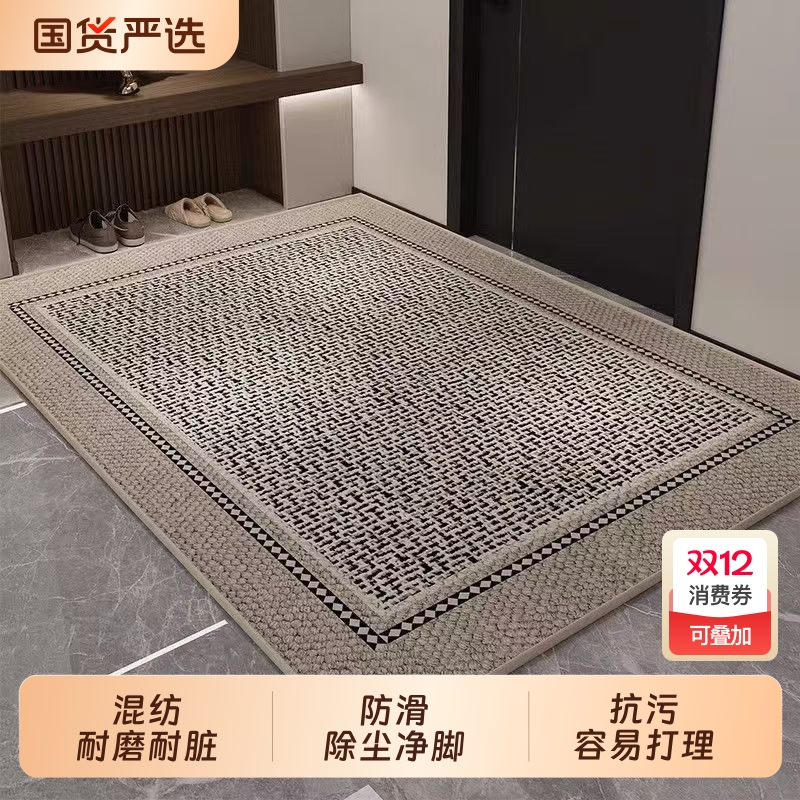 地垫入户门进门地毯门口家用门垫防滑客厅入户高级脚垫可裁剪剑麻