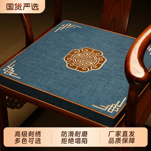 高级刺绣多色可选可拆洗不塌陷