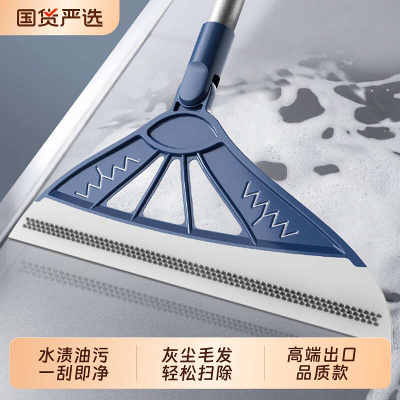 魔术硅胶扫把卫生间刮地板刮水器图片