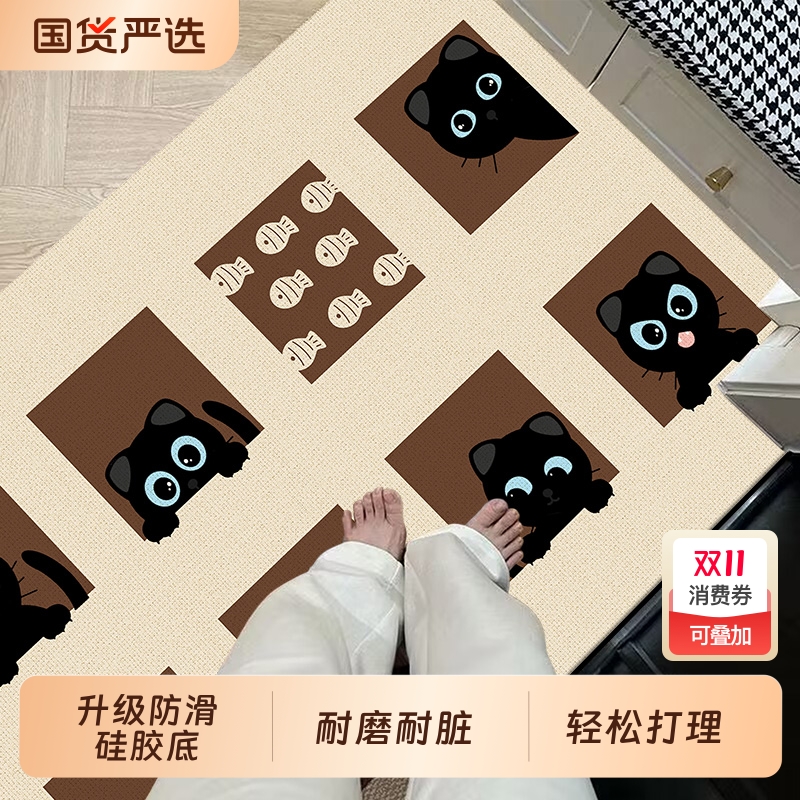门口脚垫地垫进门入户门垫耐脏入户门地毯家用防滑入门垫子免洗