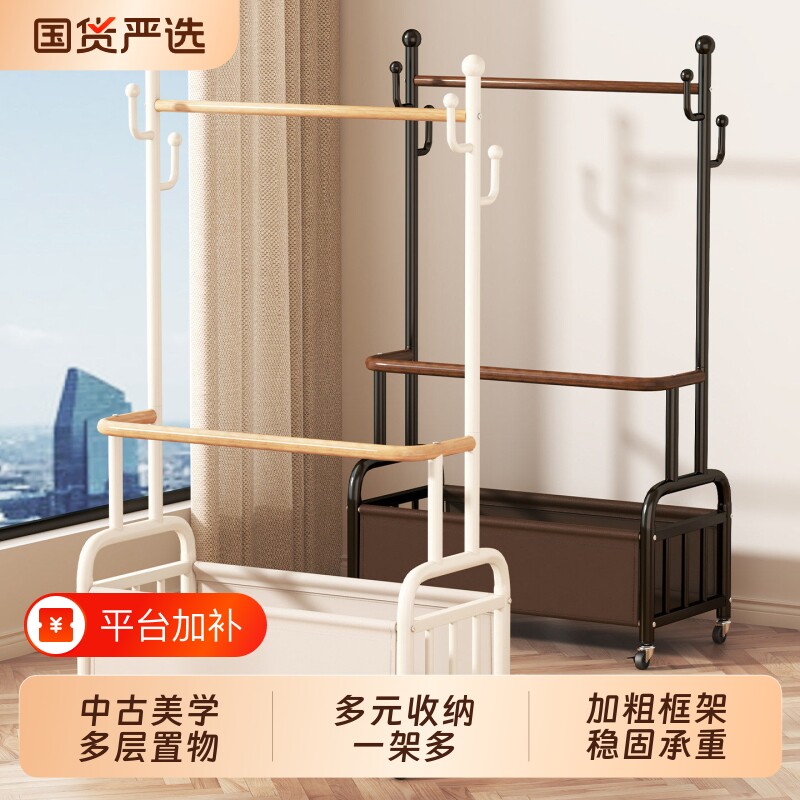 简易衣帽架落地卧室次净衣架家用床尾晚上挂衣架可移动衣服收纳架