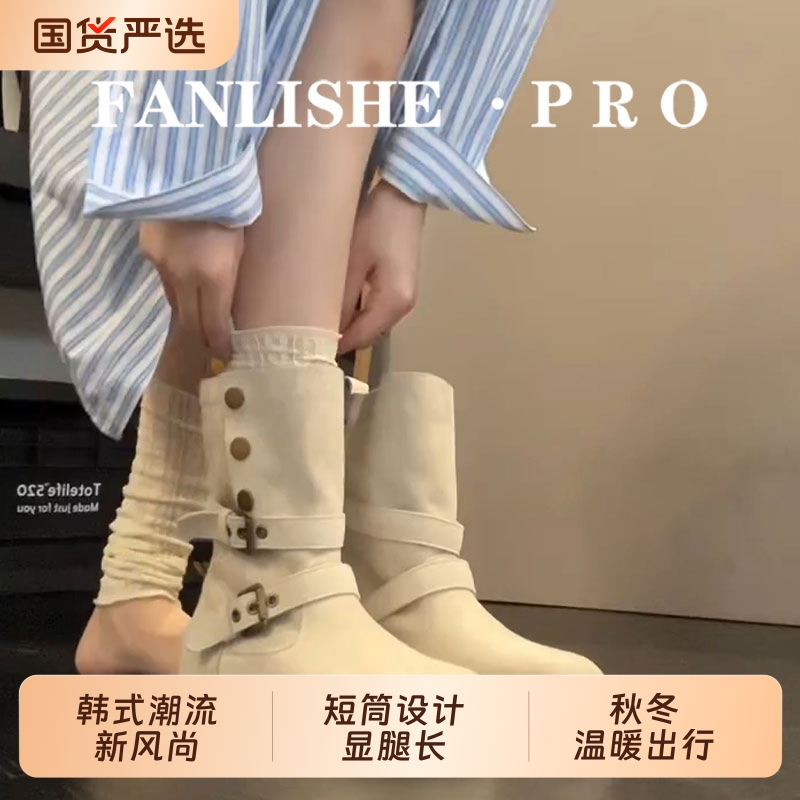 西部牛仔时装靴女2025秋冬新款复古磨砂皮两穿短靴马丁靴白色中跟