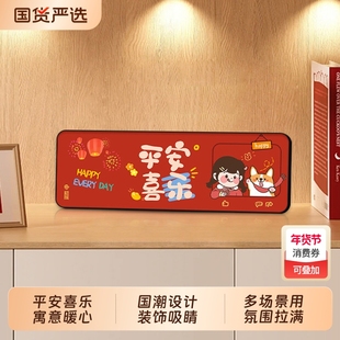 欢迎回家入户进门摆台玄关鞋柜装饰画客厅桌面装饰品寓意好摆件