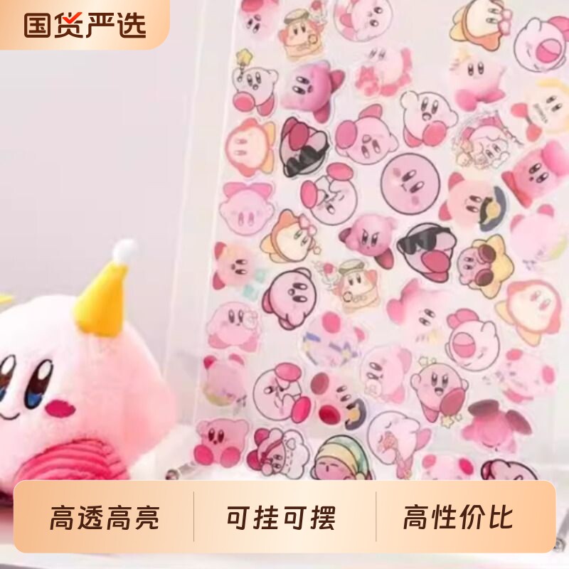 拼豆立体成品展示相框透明框拼豆图亚克力透明立牌展示架摆台装饰