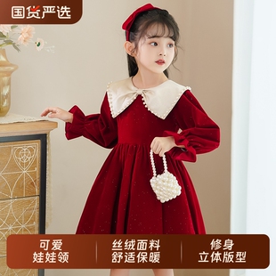 女童公主裙秋冬装儿童红色丝绒连衣裙小女孩新年衣服绝美礼服裙子