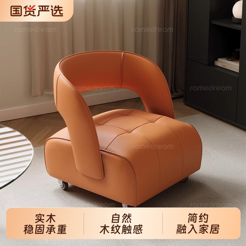 真皮家用小矮凳客厅沙发万向轮小凳子实木结实靠背儿童小椅子卧室