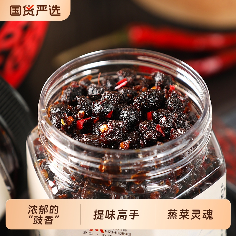 豆豉酱辣椒酱湖南特产农家风味豆豉300g瓶装下饭菜自制下饭拌面