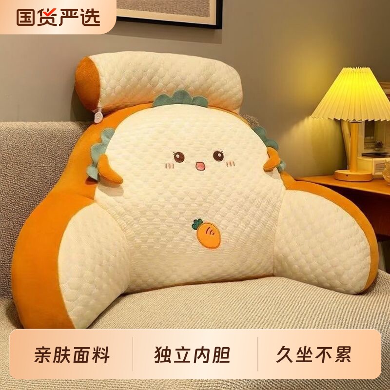 靠枕床头靠背软包大靠垫图片