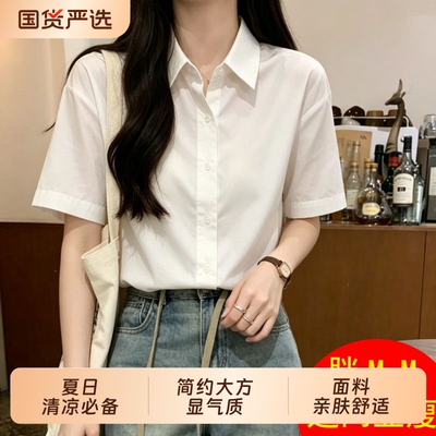 OL长袖白色衬衫|超1000次加购