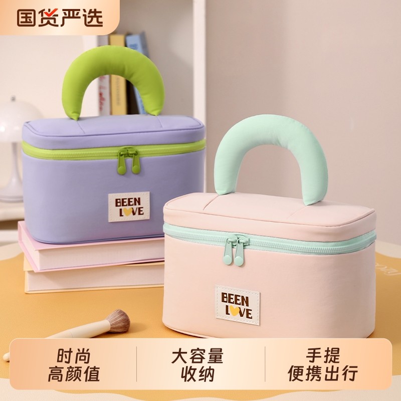 手提化妆包高颜值防水女大容量便携旅行护肤品收纳袋时尚洗漱包