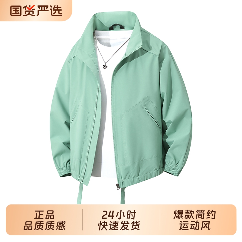 2025年新款爆款男生立领复古工装棒球服户外运动茄克外套宽松上衣