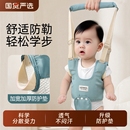 学步带婴幼儿学走路二合一牵引带婴儿防摔宝宝走路学步防勒神器