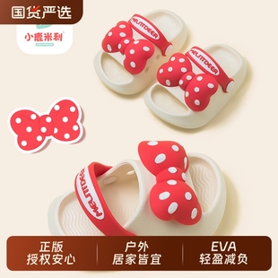儿童拖鞋 1一3岁2家居eva小婴幼儿防滑软底新款 女孩夏季 宝宝洞洞鞋