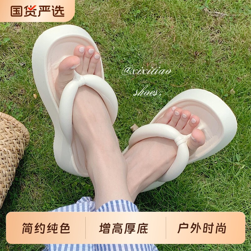 细细条女士夏季夹脚人字拖休闲简约新款沙滩凉拖鞋黑色鞋子平底