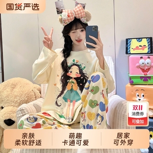 棉绸睡衣女春秋季 可爱女孩大码 长袖 套装 家居服可外穿 长裤 2025新款