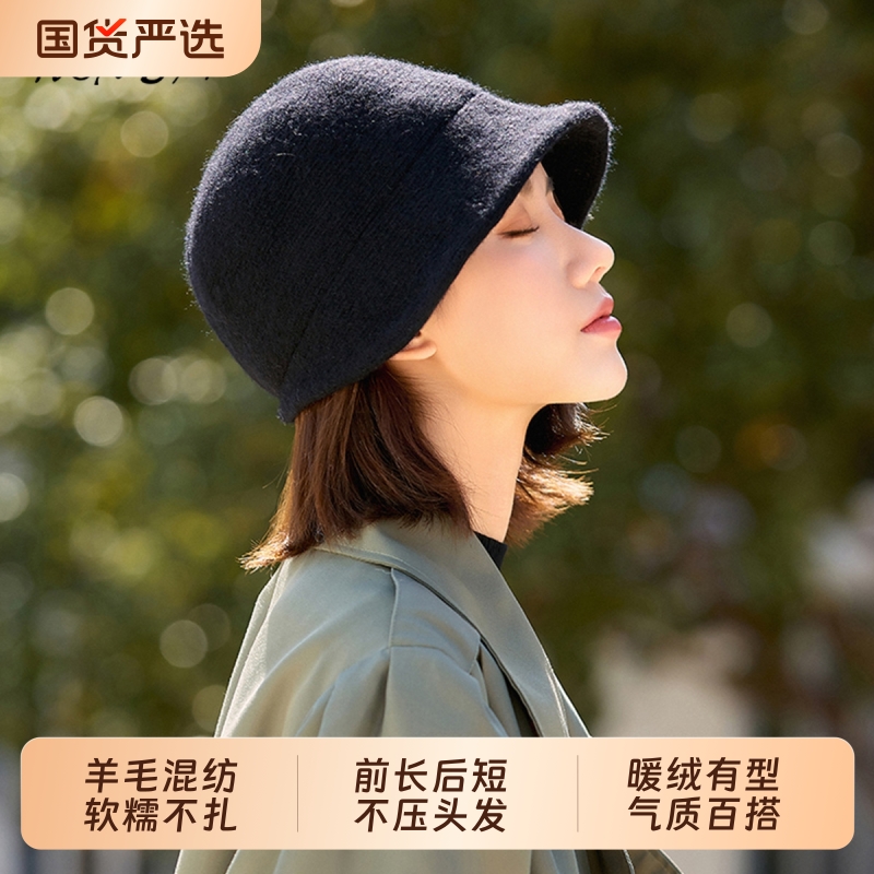羊毛保暖渔夫帽女士|千人加购