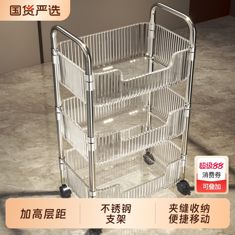【全网爆款】零食置物架落地