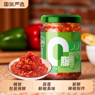 川娃子0脂肪蒜蓉辣椒酱剁椒酱0脂酱料0油荞麦拌饭面酱0脂下饭酱