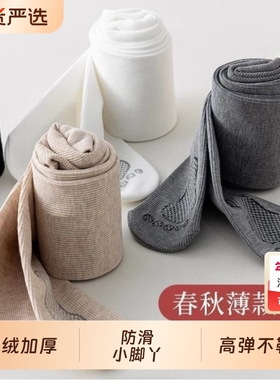 女童灰色打底裤秋冬加绒加厚外穿儿童白色连裤袜宝宝黑色打底袜