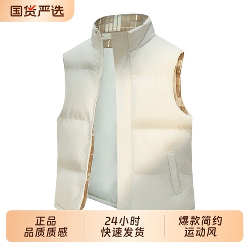 OVJF2025新款加厚保暖立领马甲棉衣户外运动无袖情侣外套防风防水