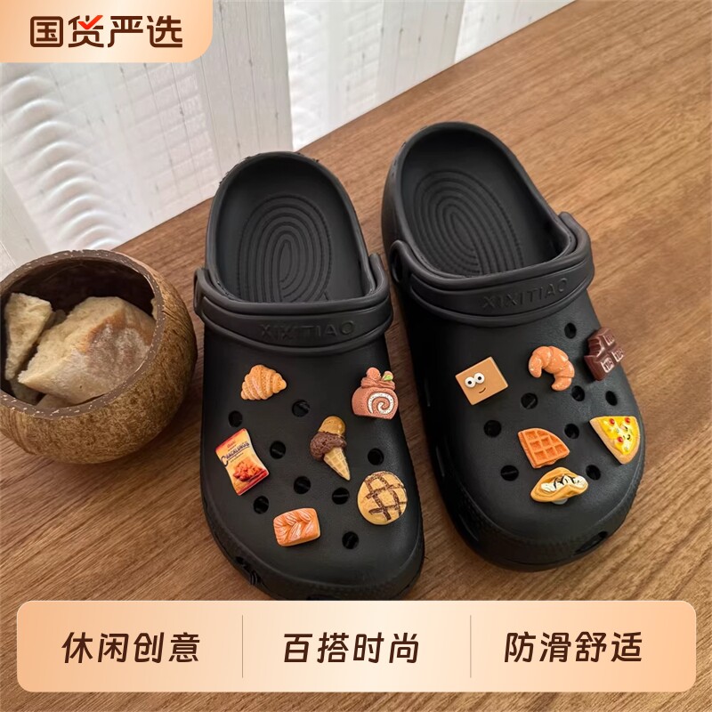 创意冰淇淋披萨diy足弓凉鞋图片