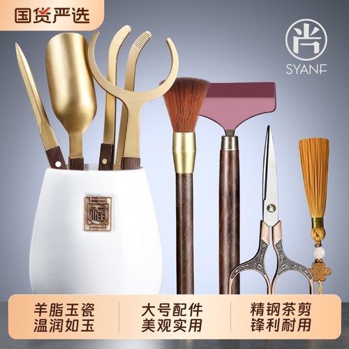 羊脂玉白瓷茶道套装|千人加购