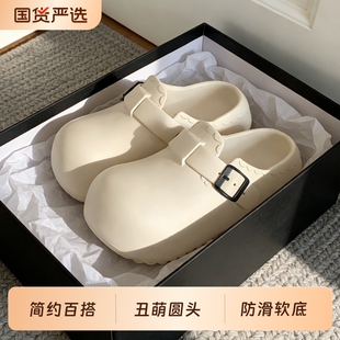 细细条外穿包头半拖鞋防滑厚底女春夏防水勃肯鞋洞洞鞋软底黑色