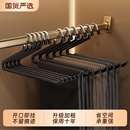 夹防滑Z衣柜内置收纳神器金属 子衣架专用无痕裤 鹅型裤 架家用挂裤