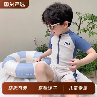 夏季 兒童連體短袖 泳衣男款 女款 可愛防曬速干女小童海邊度假泳裝