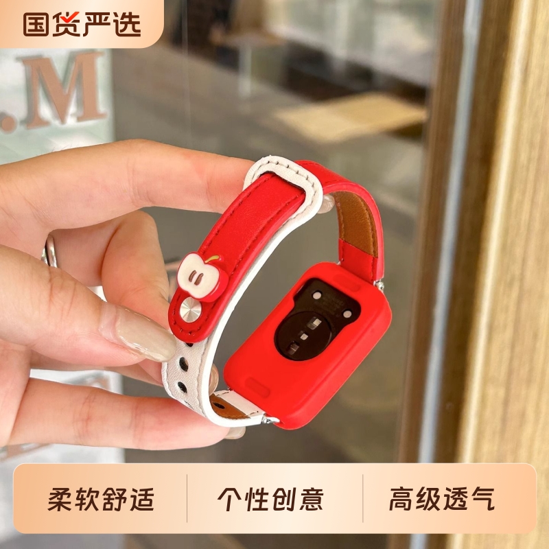 适用华为手环10/9/8/7NFC版表带新款band6pro腕带真皮女生荣耀手环替换智能电子运动手表六七八九代表带配件