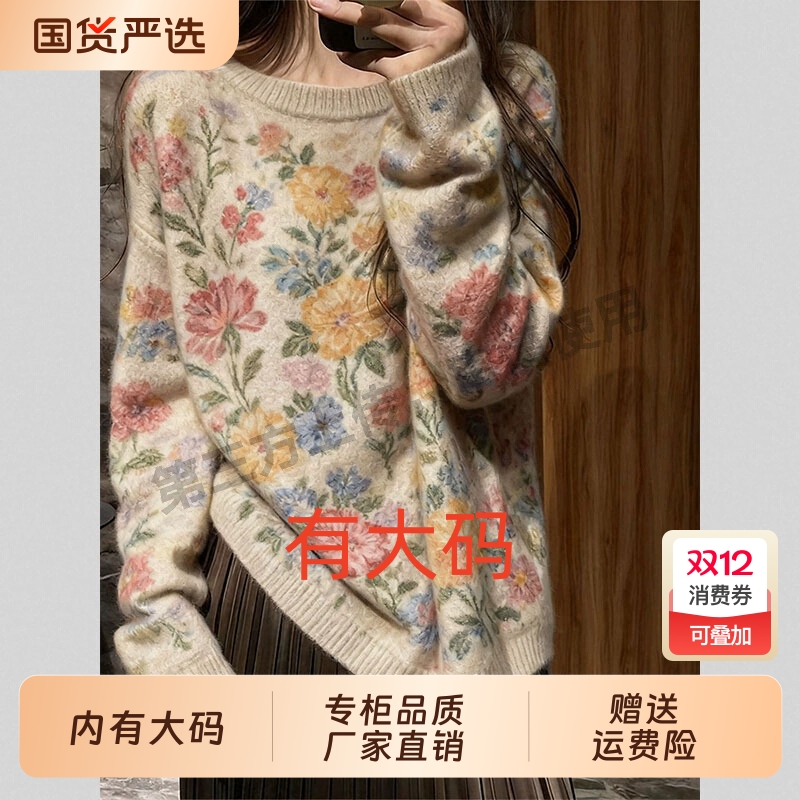 条纹v领长袖针织毛衣开衫外套女2025新款大码内搭宽松高级感韩系