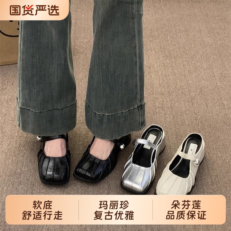 高跟包头半拖鞋女外穿2026新款春夏季粗跟银色玛丽珍单鞋凉拖方头