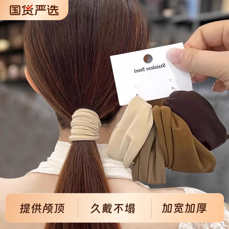 高马尾发圈弹力超宽面膜头绳肌2025新款高端皮筋女扎头头饰高发绳