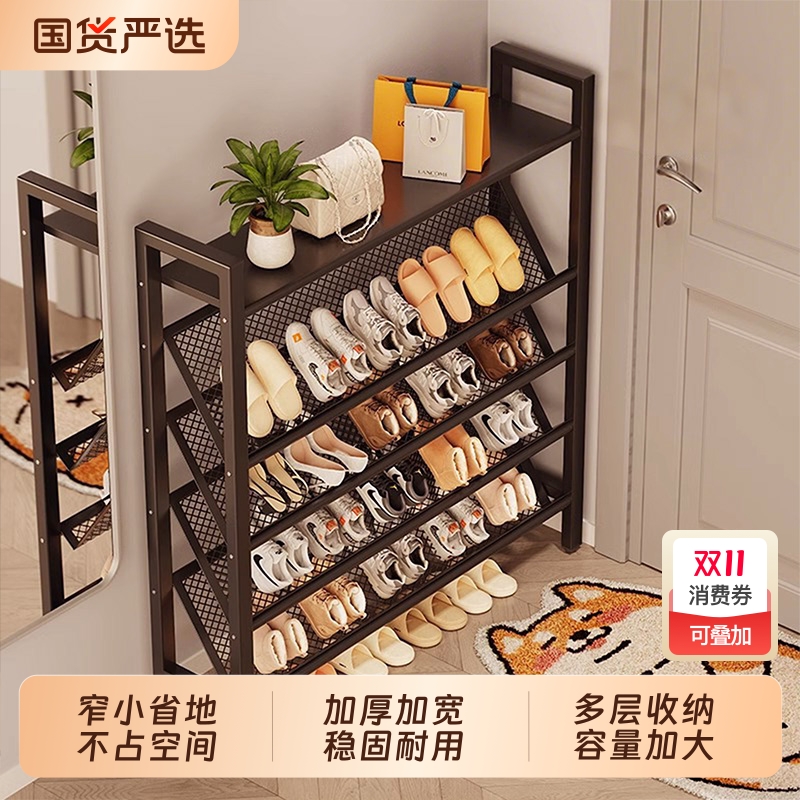 折叠省空间鞋架新款|123人收藏