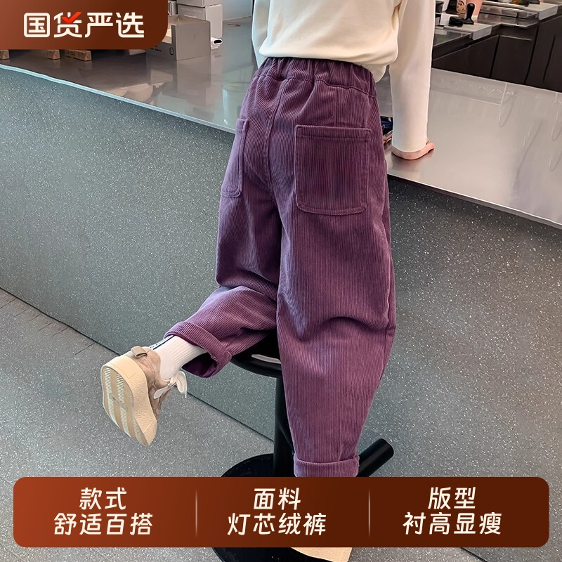 裤子女童秋冬款2026女孩洋气秋季儿童直筒灯芯绒长裤加绒棕色紫色