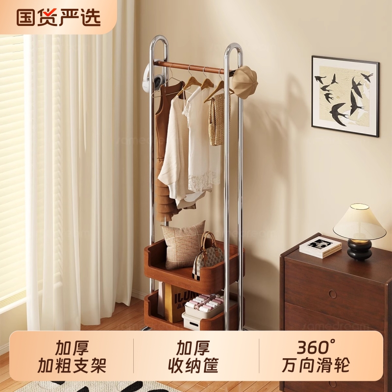 落地实木挂衣架主卧衣帽架