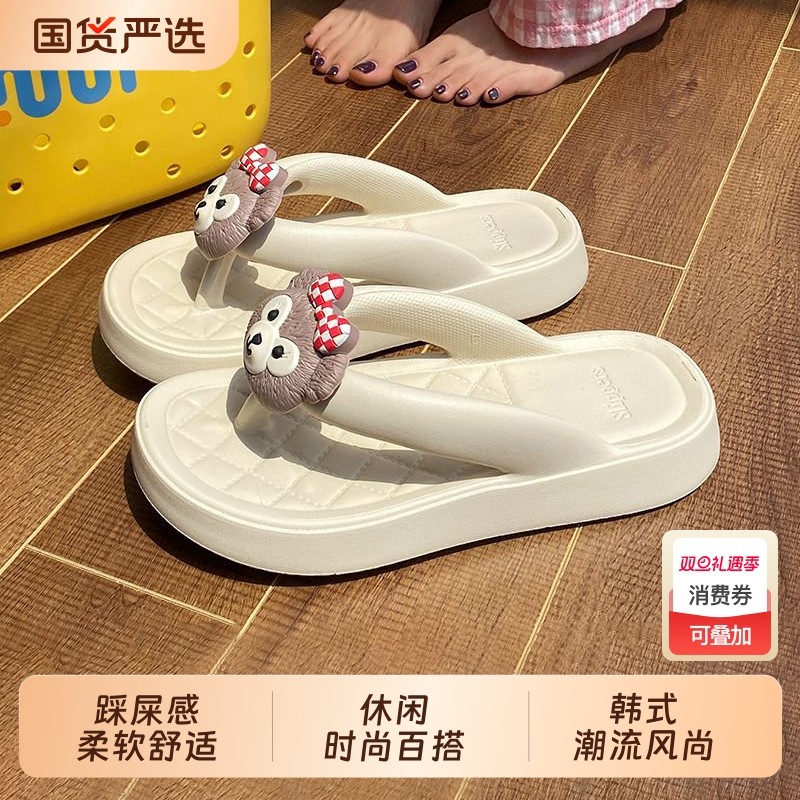 韩系女士夏季新款人字拖鞋旅游防滑舒适海边度假夹脚凉拖鞋子平底