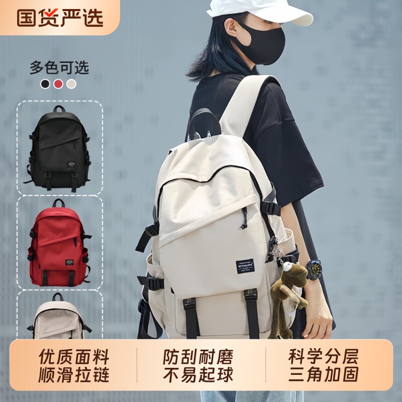 双肩包女短途轻便大容量旅行背包图片