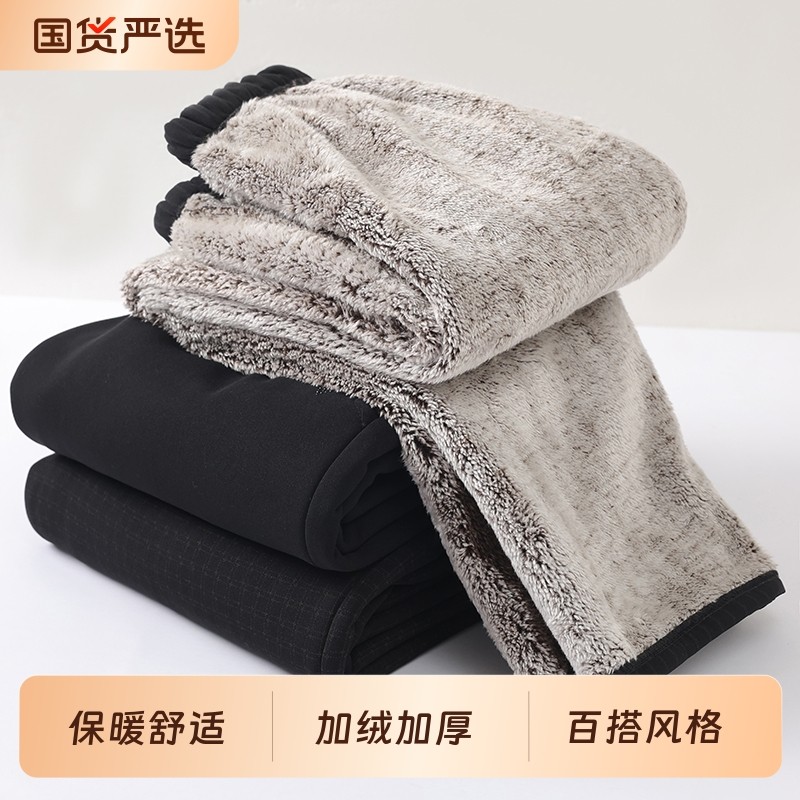 妈妈裤子秋冬款加绒宽松羊羔棉裤中老年人女裤奶奶裤休闲外穿加肥