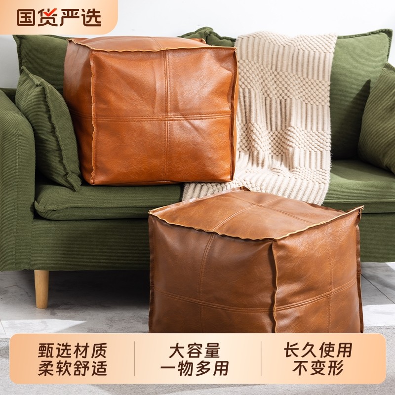 收纳凳轻奢皮墩榻榻米坐垫客厅家用坐墩油蜡皮坐垫旧衣服收纳袋
