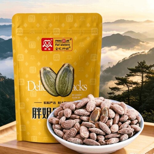 胖姐吊瓜子250g简装新炒新籽奶油香味大颗粒安徽特产袋装去壳
